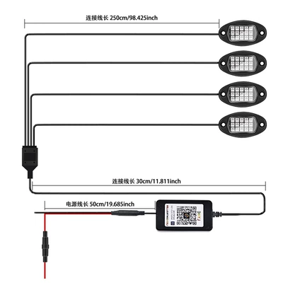 Other lights Chassis Light Bluetooth Colorful