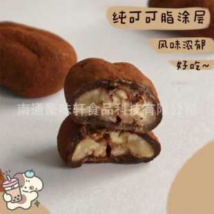 �ɿ����K�K���̸����ɿ����������ɿ������ɿɷ����e�W�t��ʳ