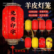 �S�����l������Ƥ���\�¹Ŷ��ϟ��\��ˮ��ʽ�V���̨���^����ʢ��