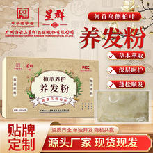 ���ɽ��Ⱥ�Ȱ��~���מ��B�l���ⰾ��ϴ�lϴ�^���ݱ��B�l�^��ș��