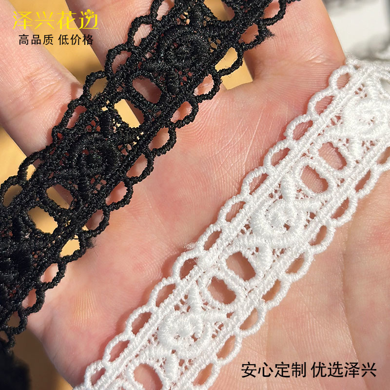 新款穿丝带牛奶丝花朵蕾丝花边辅料厂家批发时尚刺绣花边布料黑白