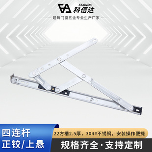 �Ϸ�����֧�ΗU���q22����2.5���ϑҴ����q�304���P䓹��b���B�U