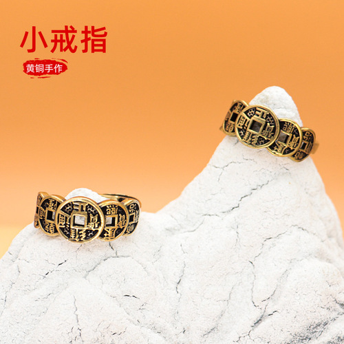 Five Emperors Copper Coin Brass Ring Creative Retro Distressed Niche Ring College Entrance Exam Cheer Gift Jewelry Wholesale
