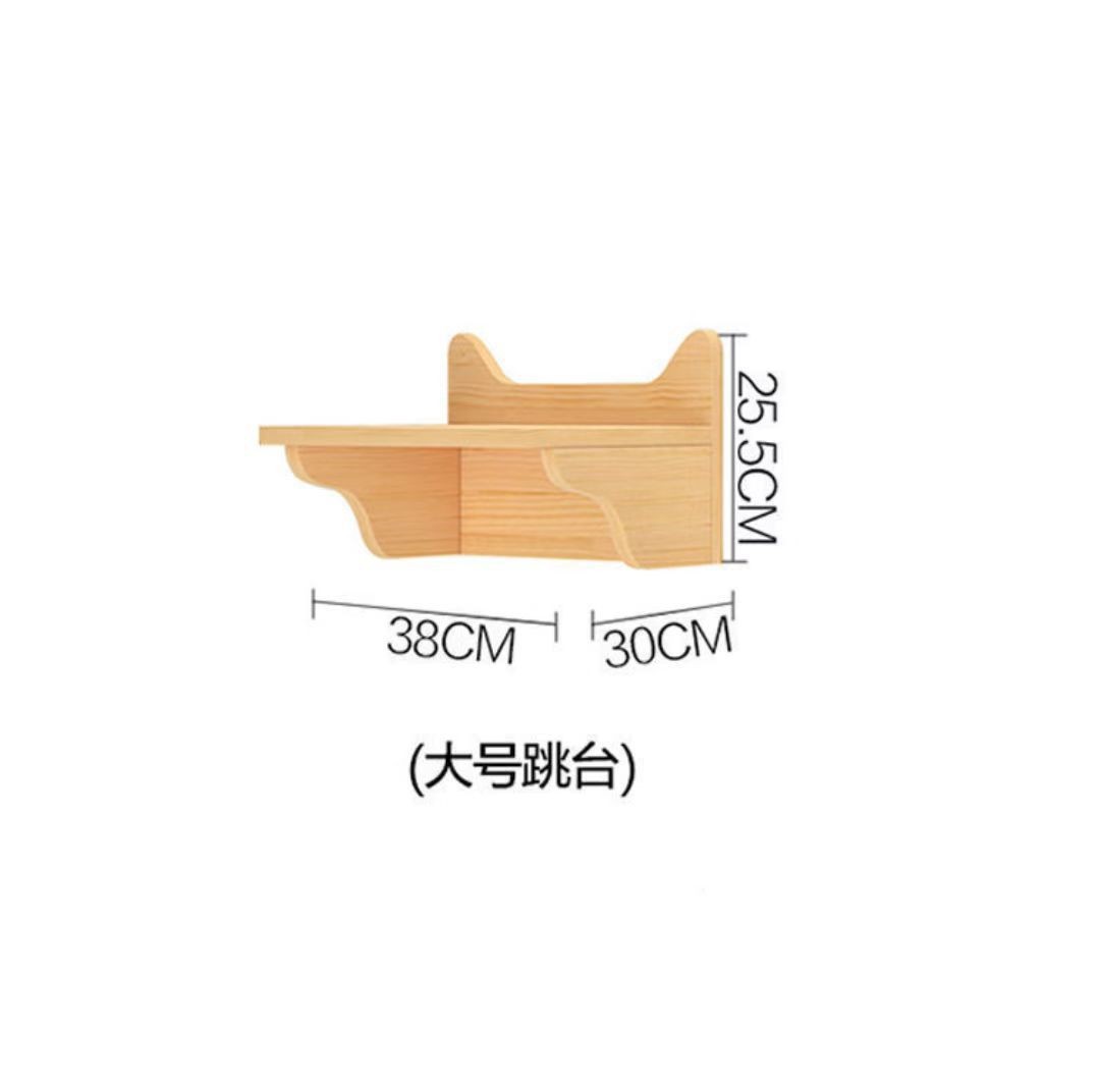 큰 점프 플랫폼