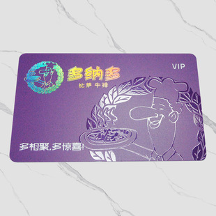 ���ڲʿ����ƽzӡ�zӡPVC�� ���T����Ƭ���C�D���ˇ