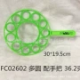 各种生产定制圆孔玩具