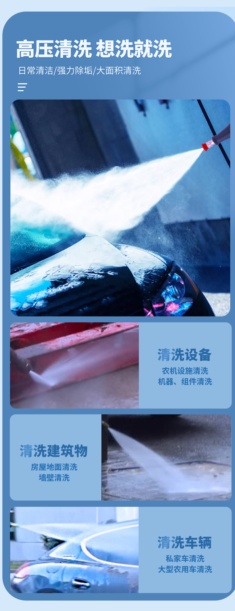 Panda Brand Px-55 High-Pressure Cleaning Machine Commercial Car Wash Shop Farm Special Car Washing Machine/Brush Car Pump Supply
