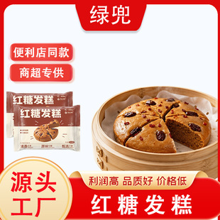 ʰ��F�t�ǰl����Ͱ��Ʒ�ك����c��ʳ�׸��c�����ڼt������