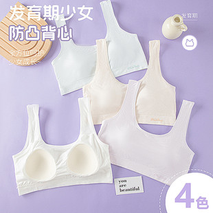 �Ӵ�ӷ��㰱�A�����z����Ů���ľ��a�wɫ���{�G���ϸߏ��o�p����