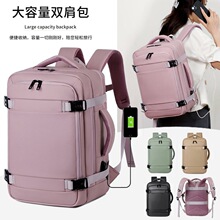 �p����ɔU�����e�๦�����������ˮ��X���p�米����������y