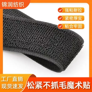 �S�����l�����ɾo��ץëħ�g�N�ɾo�̶�����ճ�ێ������ɾoħ�g�N