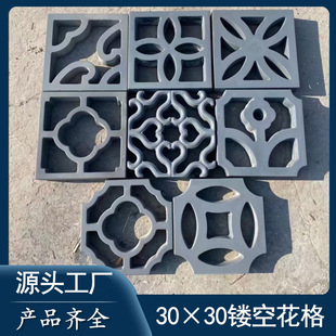 ˮ�໨����ʽ�����U�ո����b���u�¹ſ��Ĵu������ͥԺ�쾰��