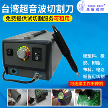 �ݰ؇��H�������и���� PLC�����и�����������z�и