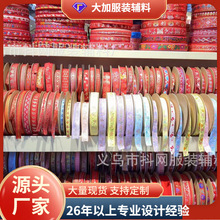 1.8-2.5����ϲ�c�����L�������ٔ����������Y��ͯ�l�AЬ���^