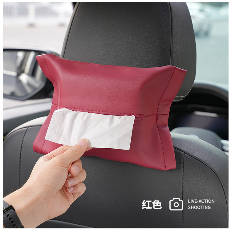 Cross-Border Exclusive Amazon Car Tissue Box, Tissue Box, In-Car Hanging Tissue Cover, Leather Tissue Bag, Armrest Box