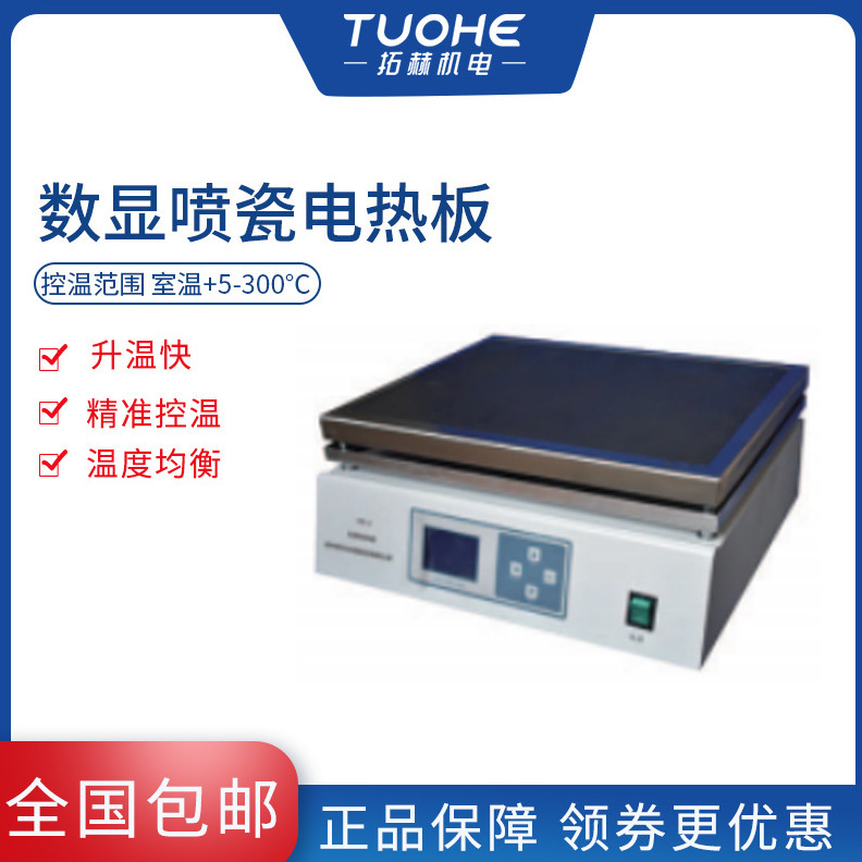 غղֵȰ DC-1 ɵȰ ʯīȰ