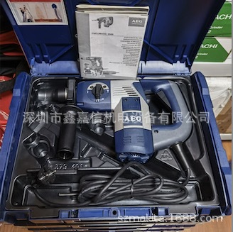 PN3500 现货批发德国 AEG 三用电锤 PN3500