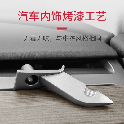 Holder, Limited Space Cup Holder, Car cup holder/beverage holder