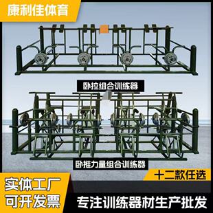 ����M��Ӗ������ʮ����ʽ�����\���O���w�������C���\���������l