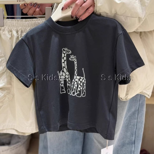 papo��ͯ�r������������ͯ�nϵ���e�\������T���ļ��¿�8517