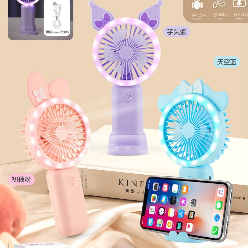 一键上货_20250401133812