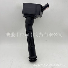 ������Geely�����Ȧ8889786957/2036513000ԭ����ƷƷ��
