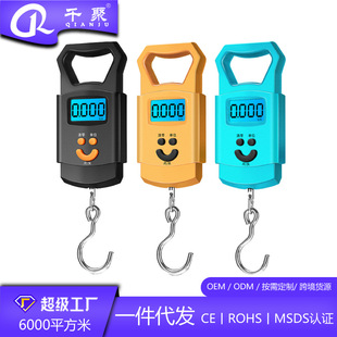 �F؛���l�¿���Ӻ��J�������������ӷQ��yʽ���˳�50kg���f��