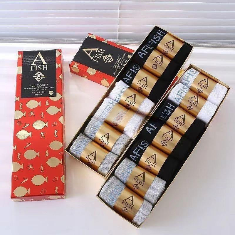 【湖】只魚7A防臭抖音同款男女商务百搭纯色抑菌袜子