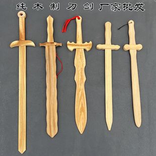 木质仿真刀剑木刀木剑表演道具工艺品地摊玩具兵器义乌玩具批发-阿里巴巴