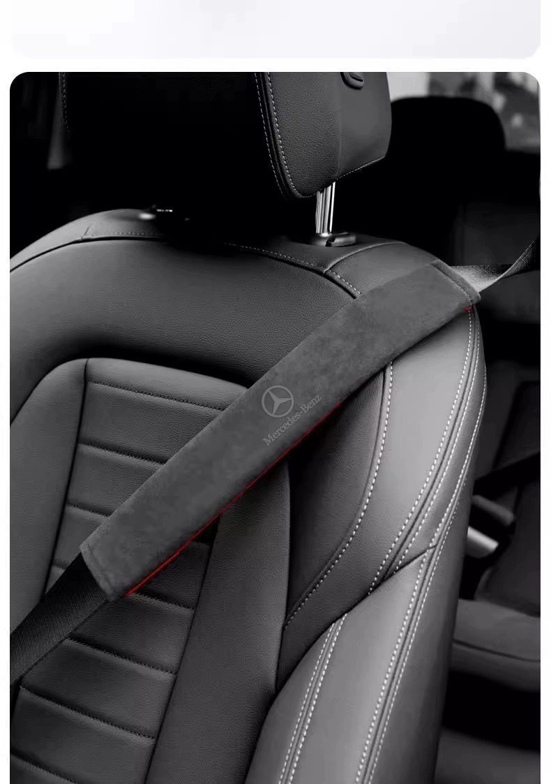 Suitable for Mercedes-Benz Car Seat Belt Shoulder Pads E300/C200L/Glc300 Seat Belt Anti-Neck Protection Cover