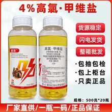 ���ȼ׾S�}�rș���x��4P0�����ҹ��׾S�}�� �ȏS��ֱ�N