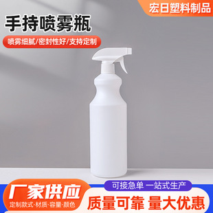 ���l500ml�ֿۇ�����ƿ1000mlPE���J�����坍���؇��Fƿ�������b