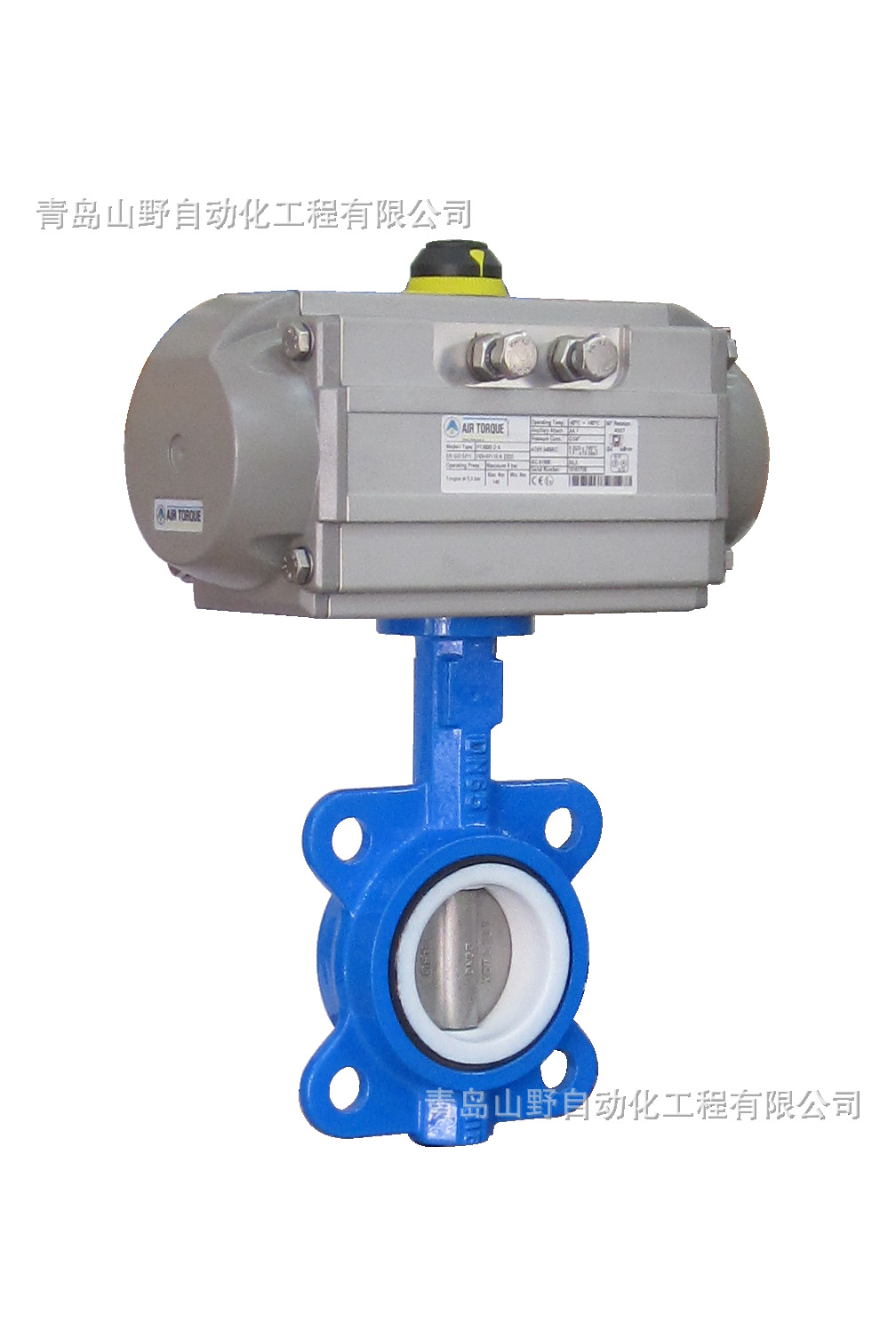山野控制阀气动不锈钢蝶阀/气动对夹蝶阀/气动法兰蝶阀
