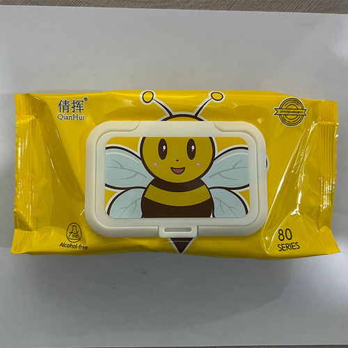 Little Bee Baby Hand and Mouth Wipes with Little Yellow Duck Wet Wipes Storage Box Portable Cleaning Wipes Manufacturer Wholesale