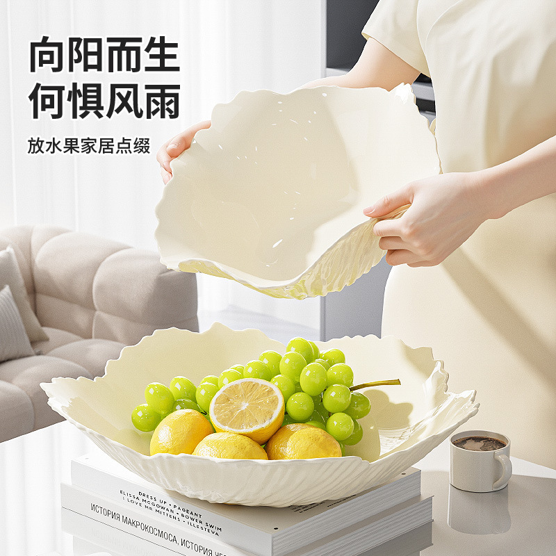新しいクリームの花びらの果物の皿の家庭用のお茶のいくつかの軽い贅沢な果物の皿の食品級の高い顔の値の果物の鉢の間食の乾燥した果物の皿|undefined