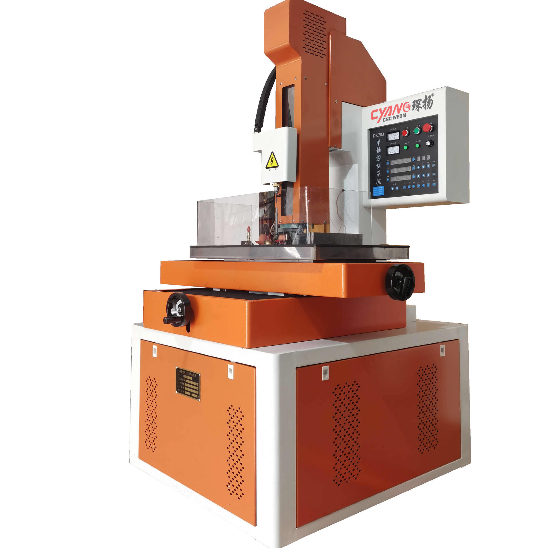 𻨴׻ֱDK703ҡ۴׻ϸ׷ŵ