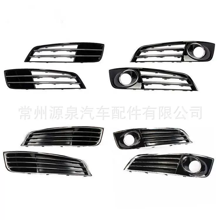 Применимо к 2012Audi A8L D4 передний бампер противотуманная фара рамка передний бампер противотуманная фара решетка 4H0807679D