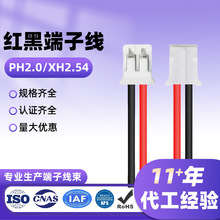 �t���B�Ӿ���܇������оled�Դ���S��������Դ2.54��sm���Ӿ�