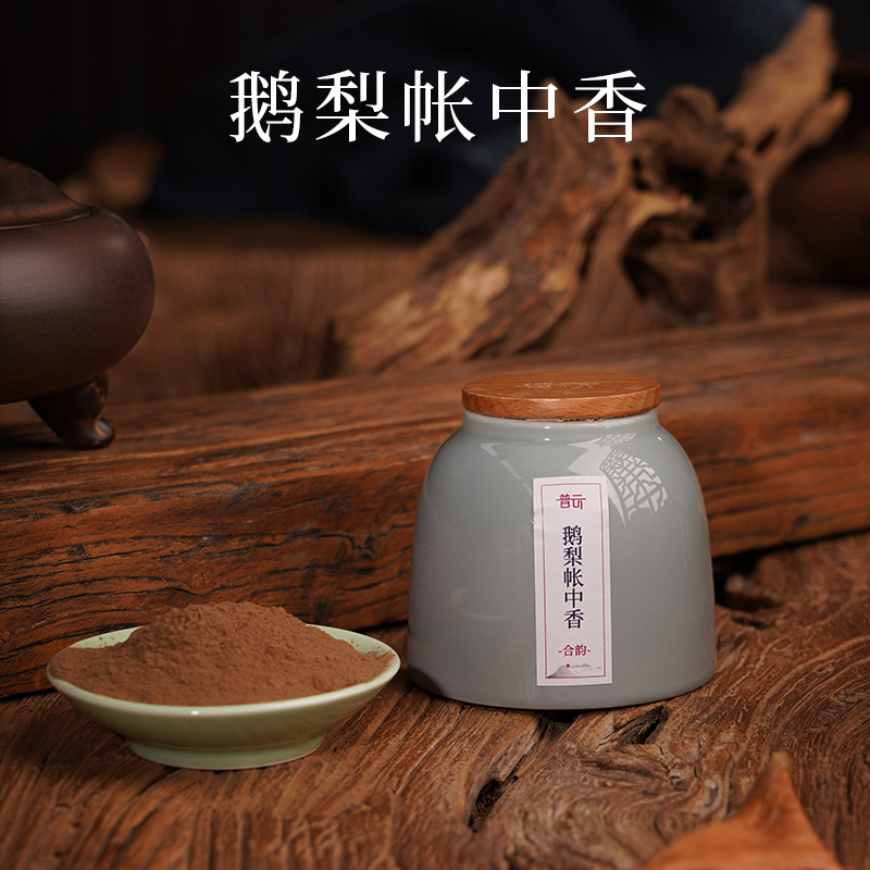 [인기추천] 구스배텐트 미디엄향-50g-고대향분말