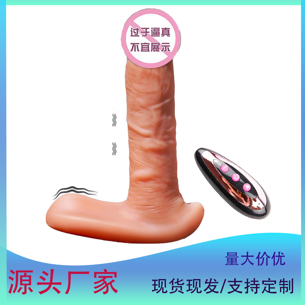 Vibrador de silicona líquida, simulación de control remoto inalámbrico, consolador, dispositivo de masturbación para mujeres, juguetes sexuales para adultos