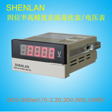 220V供电四位半高精度数显直流电压表DC20V5/200V/3/7/800V测量仪