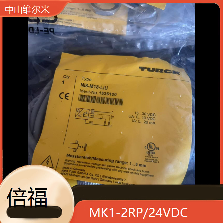 图尔克TURCK电感式接近开关 MK1-2RP/24VDC