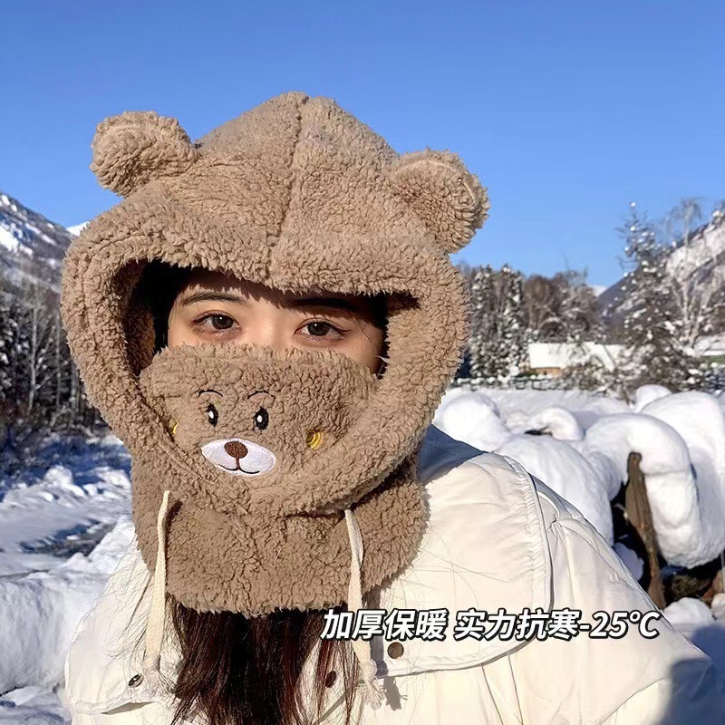 韩版新款羊羔绒口罩帽子女冬季围脖一体可爱小熊护耳保暖滑雪帽子