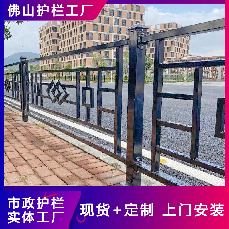 广州铁艺阳台护栏厂家批发锌钢铝艺平台楼顶安全防护栏室内栏杆