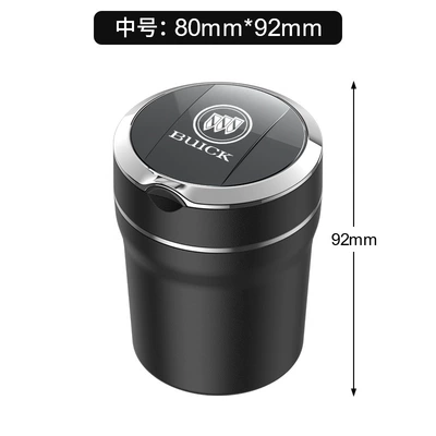 Suitable for Buick Car Car ashtray - buick-medium-e12-ceramic-liner-ashtray-standard