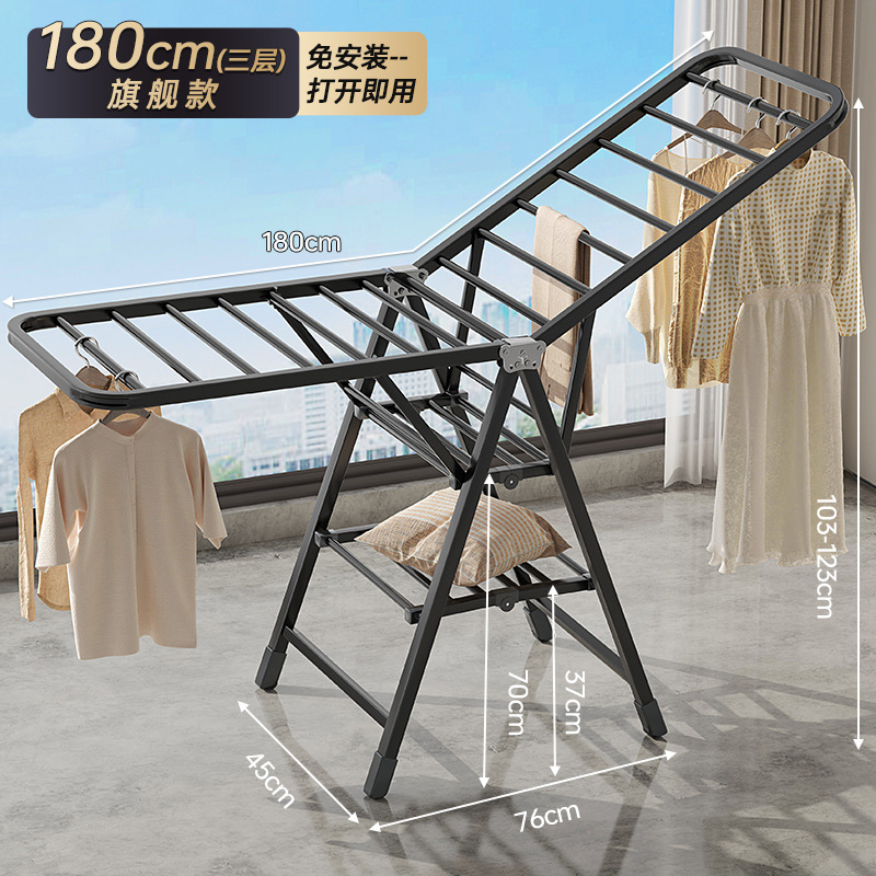 Hoja de piso percha de secado de ropa para dormitorio balcón percha de secado de ropa para bebés interior plegable telescópico percha de ropa
