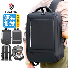 跨境商务双肩包多功能防水电脑背包男士17寸大容量学生书包旅行包