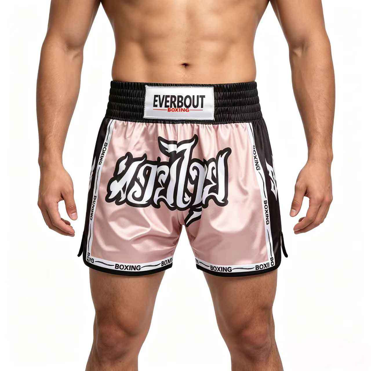 Muay Thai Shorts Quick-Drying Printed Strong and Durable Elastic Sports Fitness Boxing Fighting Training Shorts for Kidsren and Adults