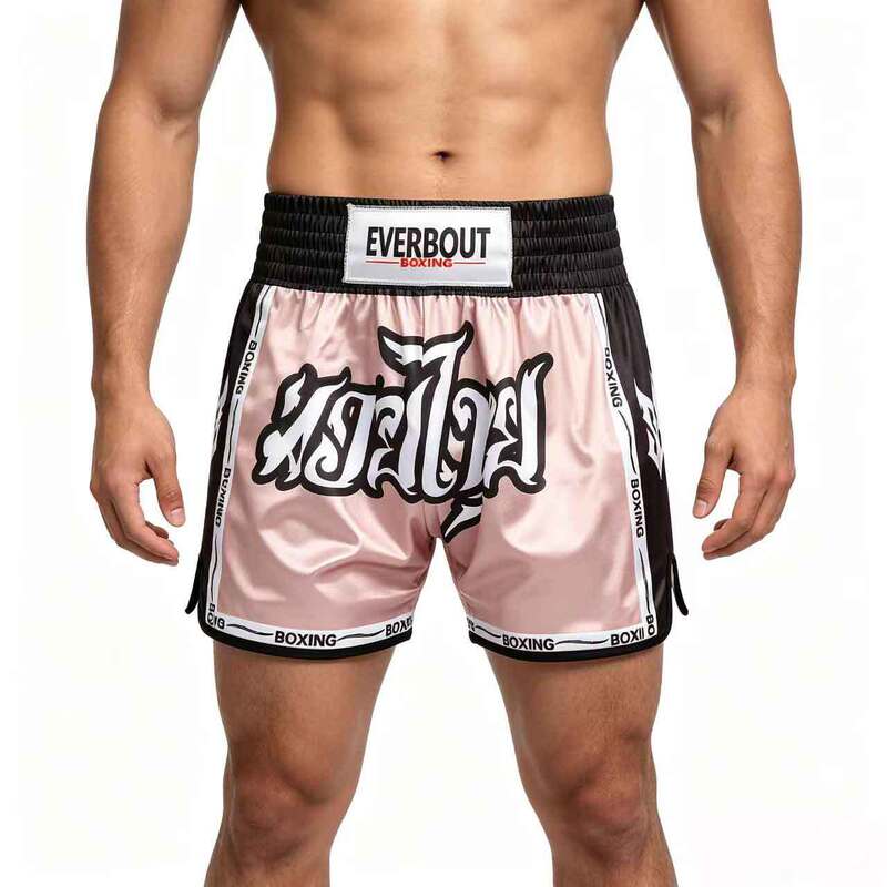 Muay Thai Shorts Quick-Drying Printed Strong and Durable Elastic Sports Fitness Boxing Fighting Training Shorts for Kidsren and Adults