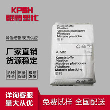 POM����SI��N2320-003�͟����g���߿��_ʳƷ���ۼ�ȩ�͸ߜ�